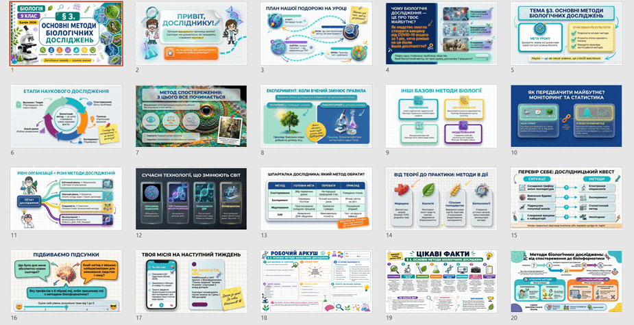 09028e2d-c42e-925x475.png