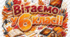 Оформлення дошки до 1 вересня 6 клас МЕГА оформлення для класу/дошки 🍁