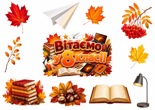 09028ect-40d0-511x362.png