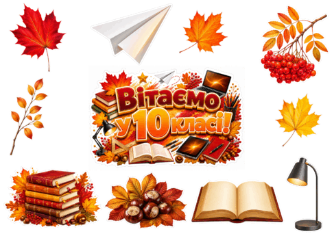 09028eg3-3d2f-487x345.png