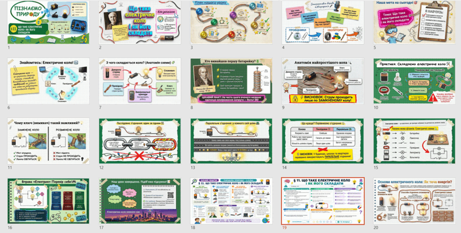 09028fl1-4162-940x475.png