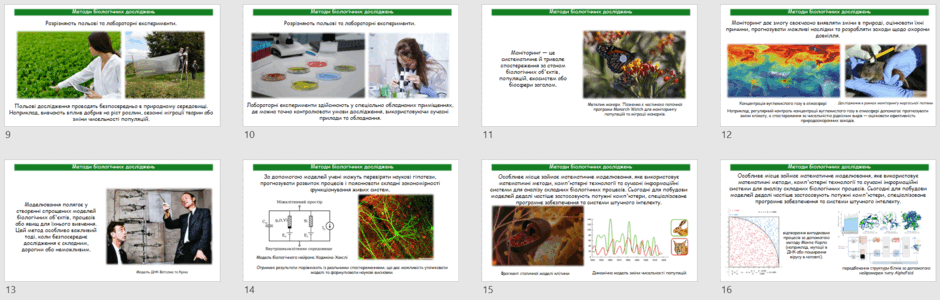 09028fqj-1f67-940x300.png