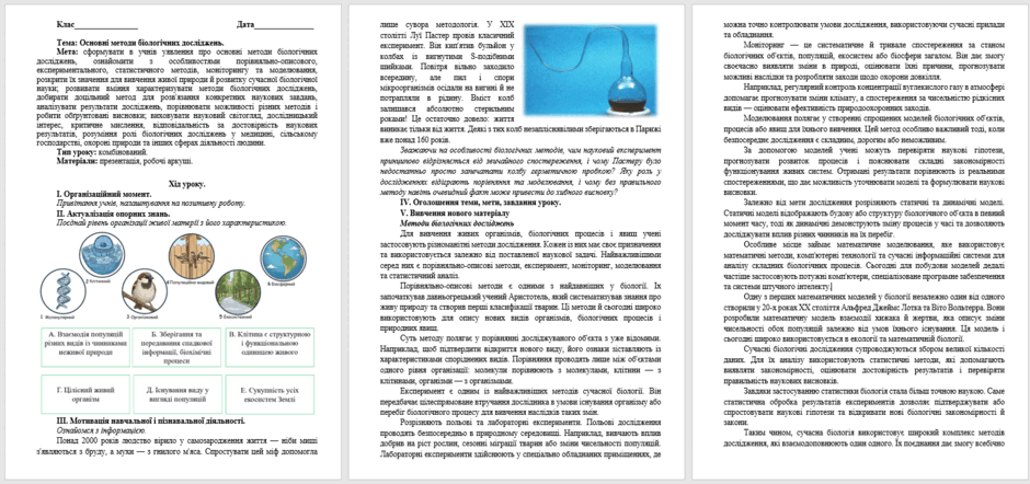 09028fqo-993a-940x442.png