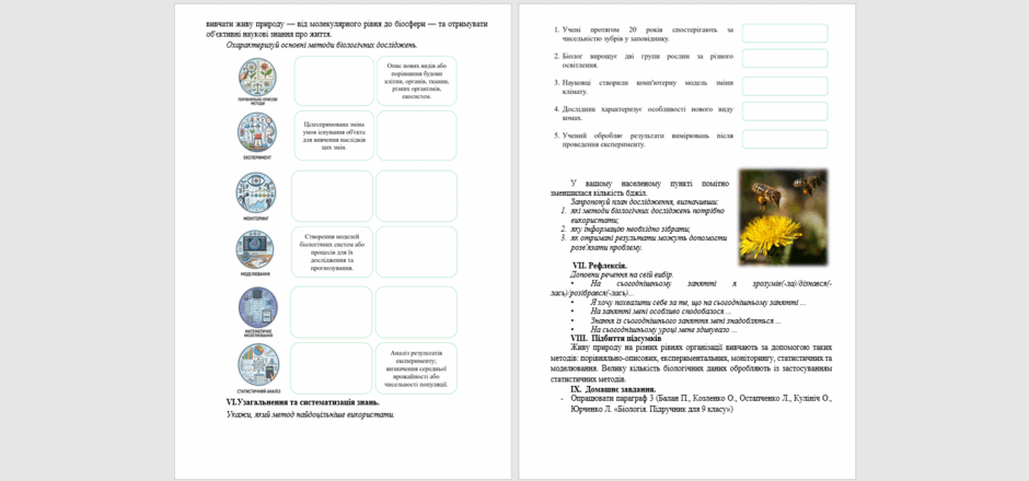 09028fqq-c6fc-940x440.png