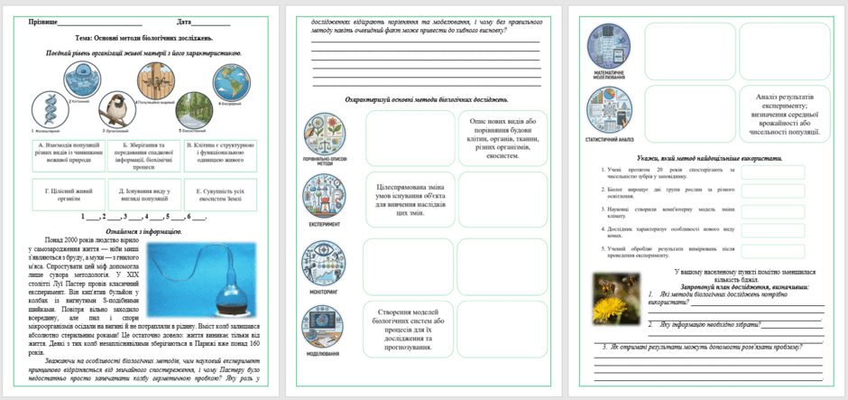 09028fqr-ecbe-940x443.png