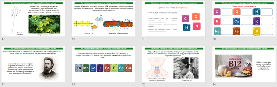 09028fs0-49e8-940x298.png