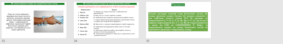09028fs2-657a-940x146.png