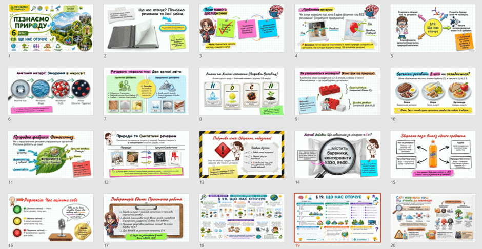09028g3t-1737-940x486.png
