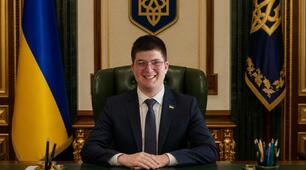 ПРЕЗИДЕНТСЬКИЙ РЕЖИМ ЯРОСЛАВА БРУНЬКА (ПРЕЗИДЕНТСТВО ЯРОСЛАВА БРУНЬКА). Частина перша