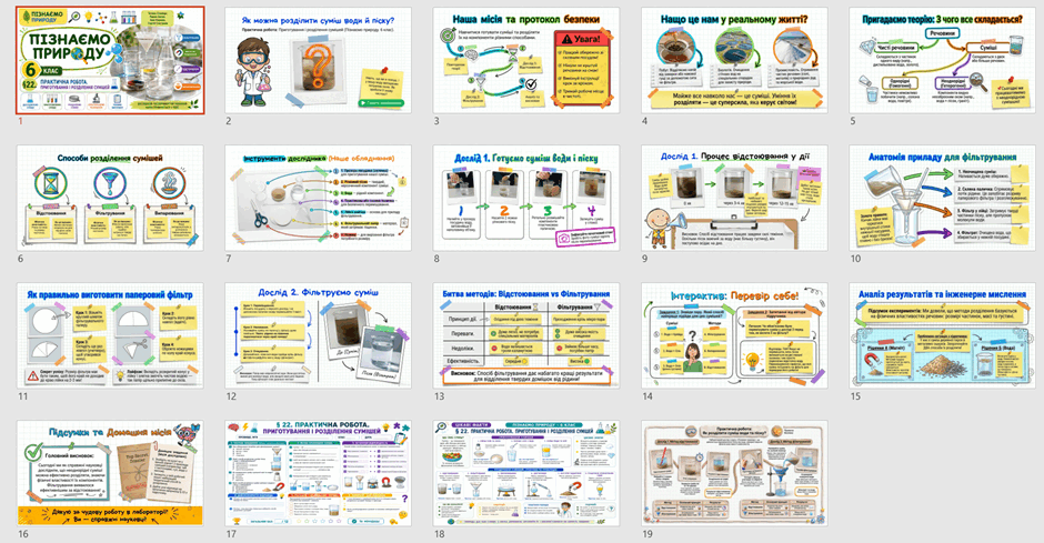 09028gox-382a-940x489.png