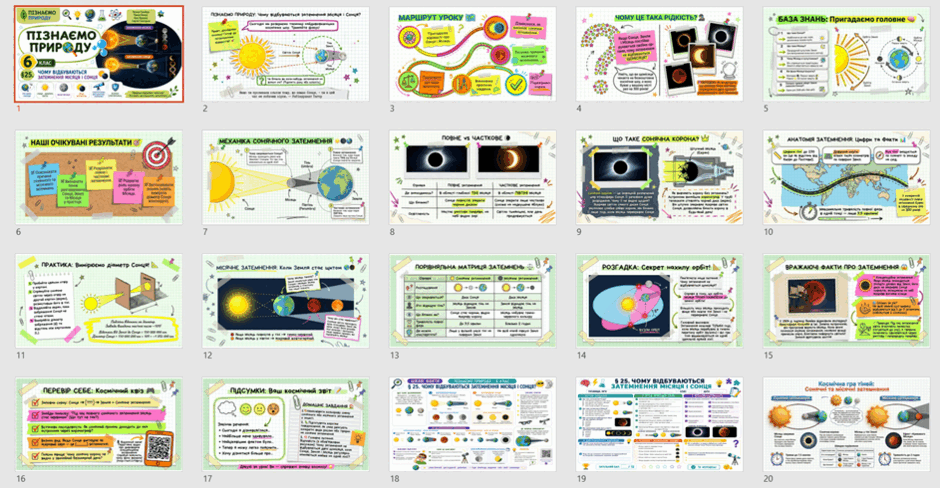 09028gqt-1150-940x488.png