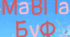 Правила використання апострофа