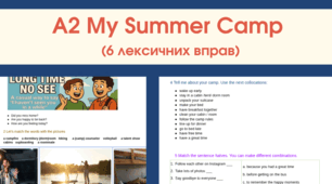 A2 My Summer Camp