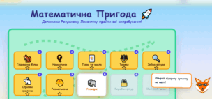 09028h27-20c7-304x142.png