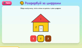 09028h2c-7b33-268x156.png