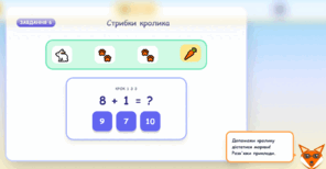 09028h2d-4090-296x154.png