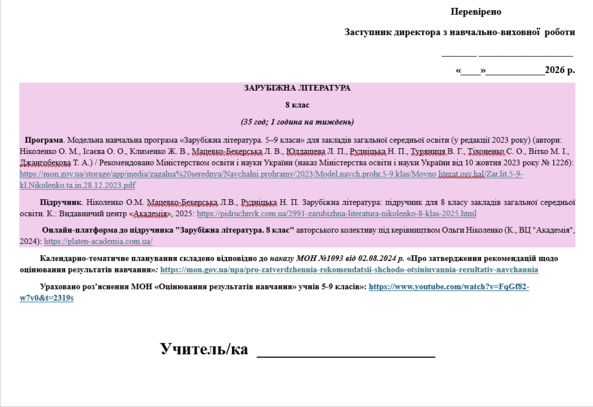 09028hgc-7ba5-560x384.png