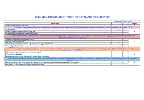 09028hge-2fb4-502x351.png