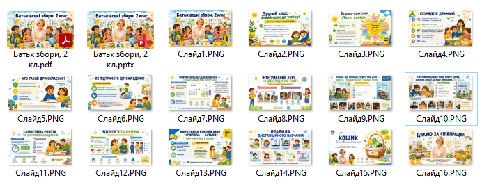 09028hhh-14c5-692x272.png