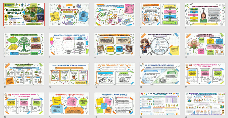 09028htq-4644-940x489.png