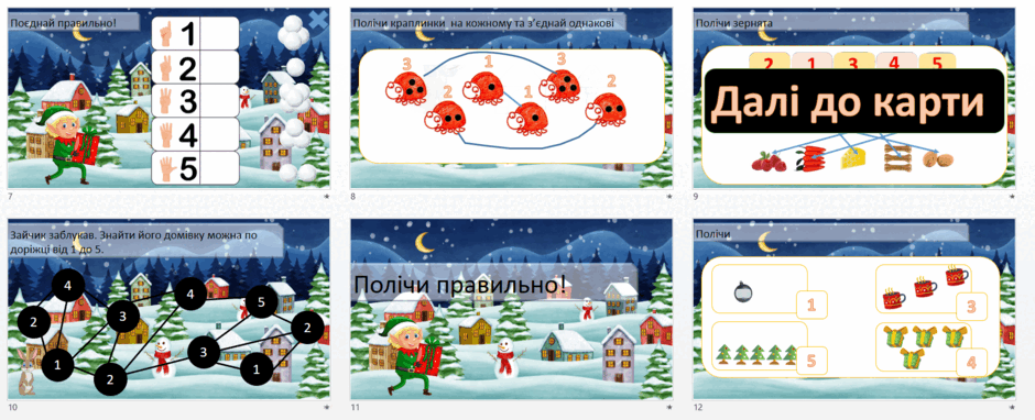09028i1g-111c-940x382.png