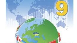 Календарно-тематичне планування Географія 9 кл. НУШ. (Кобернік) 2026 р