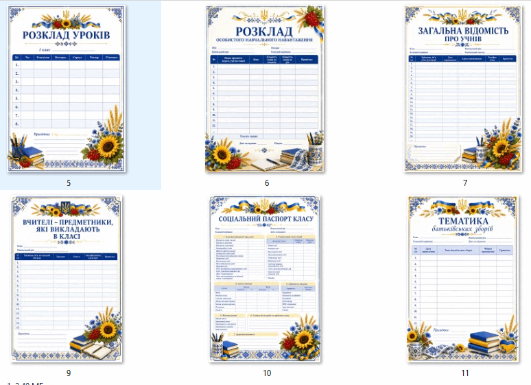 09028iey-9efa-774x561.png