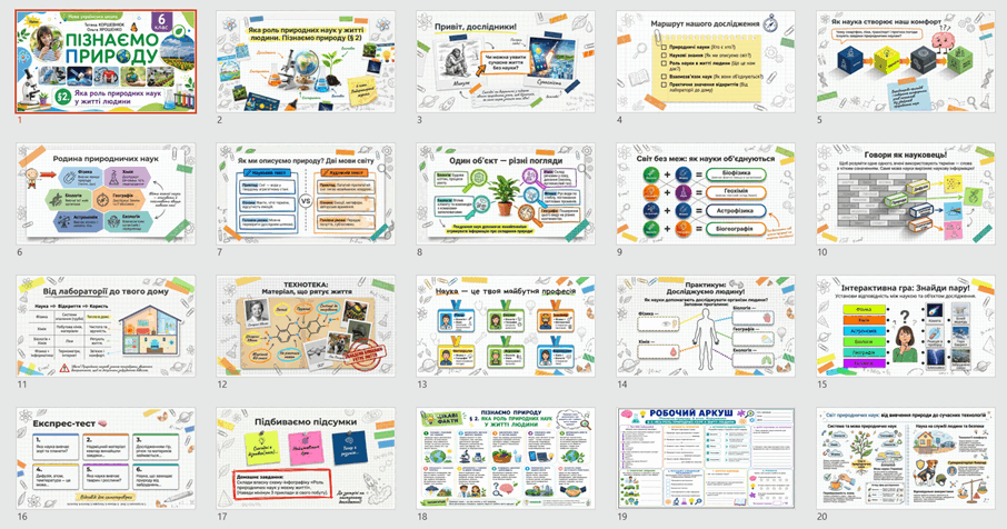 09028ijb-387a-906x476.png