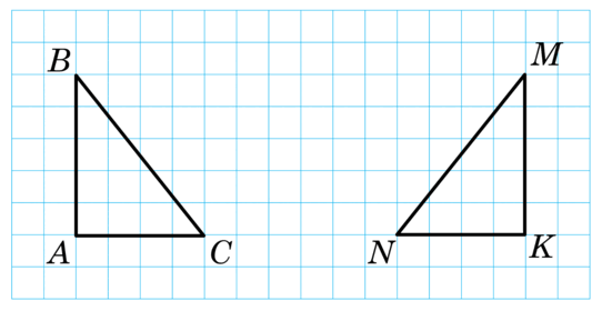 09028iof-3b63-542x280.png