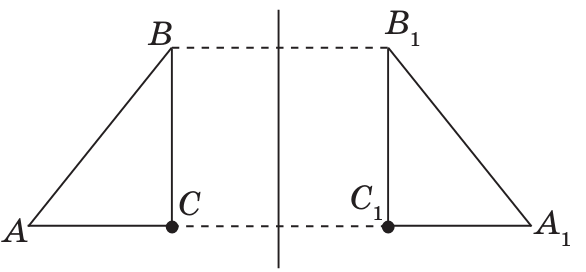 09028ioo-be51-586x272.png