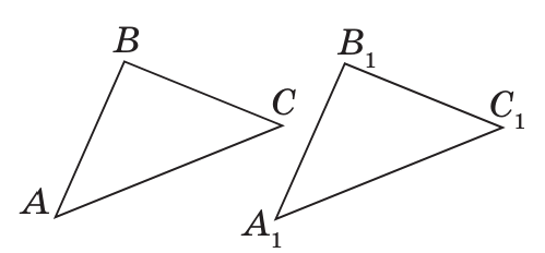 09028ioq-6dab-499x232.png