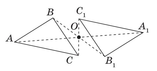 09028ior-c956-540x245.png