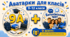 Стильні аватарки для 9–12 класів.