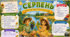 СЕРПЕНЬ. Плакат/постер (на 1, 4, 9 аркушах) + пазл