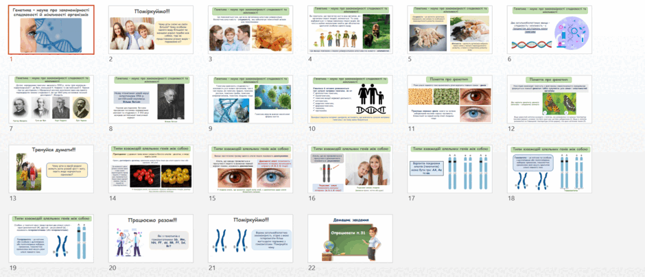 09028jdz-020b-940x404.png