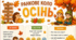 ОСІНЬ. Ранкове коло