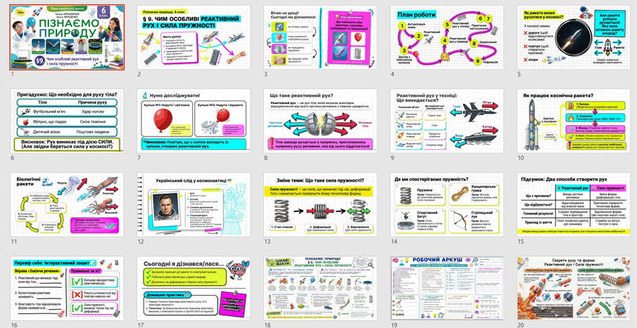 09028jrp-1dcc-905x466.png