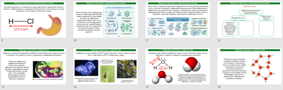 09028jx6-96e0-940x299.png