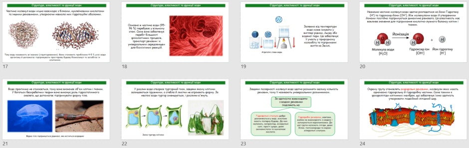 09028jx7-e022-940x297.png