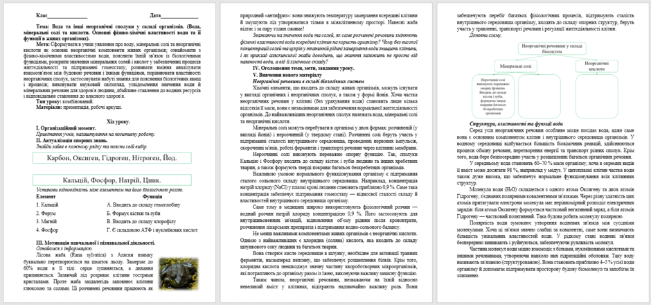 09028jxa-324a-940x440.png
