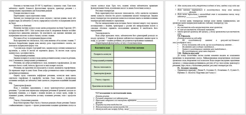09028jxc-7e65-940x440.png