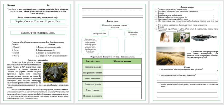 09028jxd-a51a-940x444.png