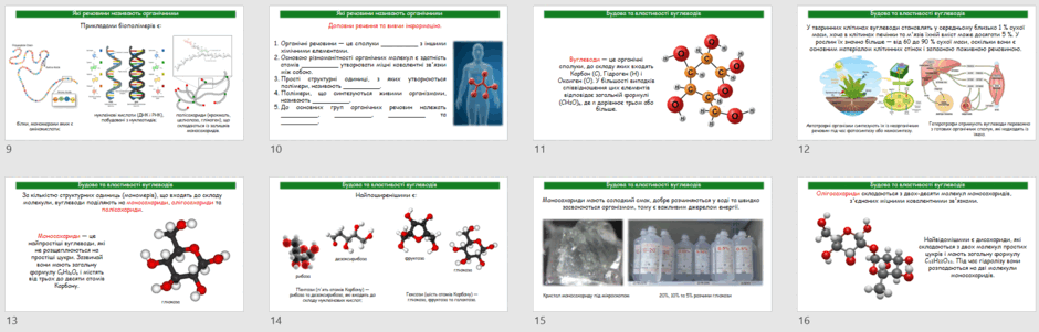 09028jzz-270e-940x301.png