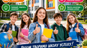 ПОРТФОЛІО "ПАМ'ЯТКИ ДЛЯ АСИСТЕНТА ВЧИТЕЛЯ"