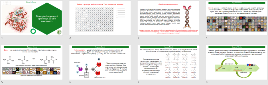 09028k20-18d1-940x299.png