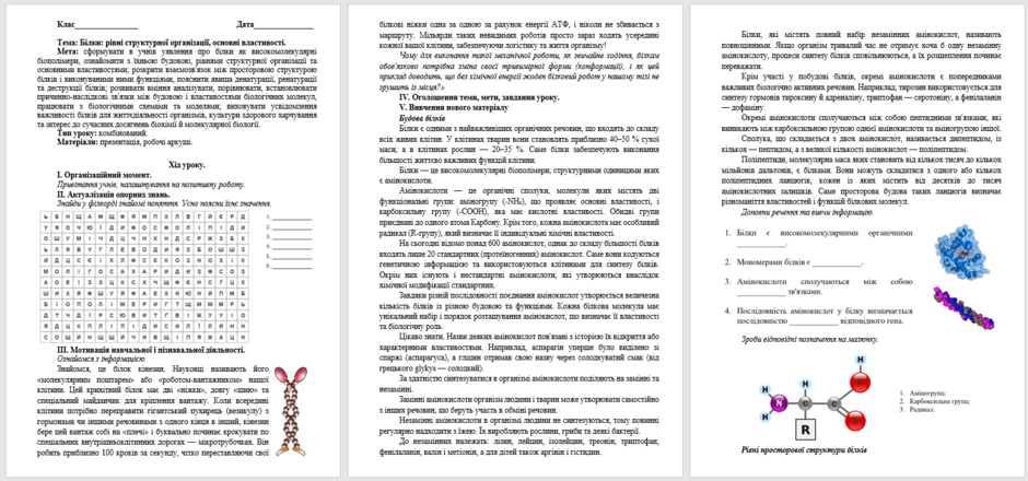 09028k26-5a4a-940x440.png