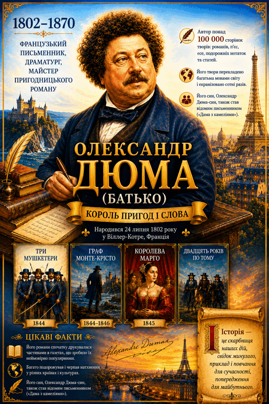 09028k7m-9986-940x1410.png