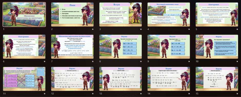 09028l4x-c8d3-940x378.png