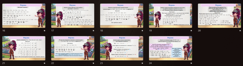 09028l4z-6421-940x256.png