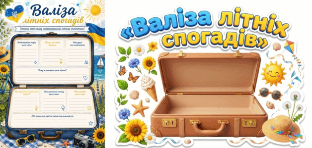 09028m4b-3abf-628x299.png